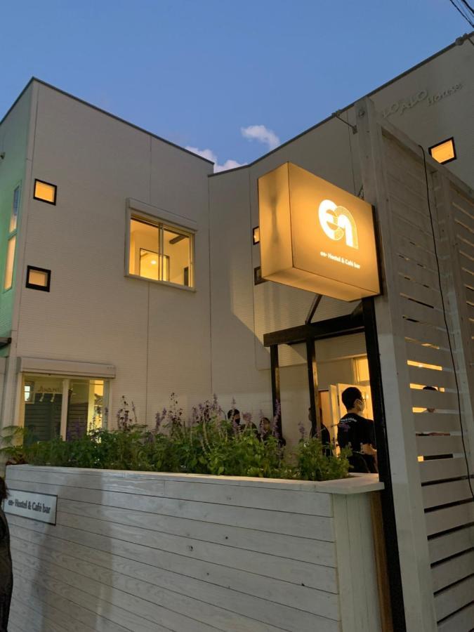 En- Hostel & Cafe Bar Amami Exterior photo