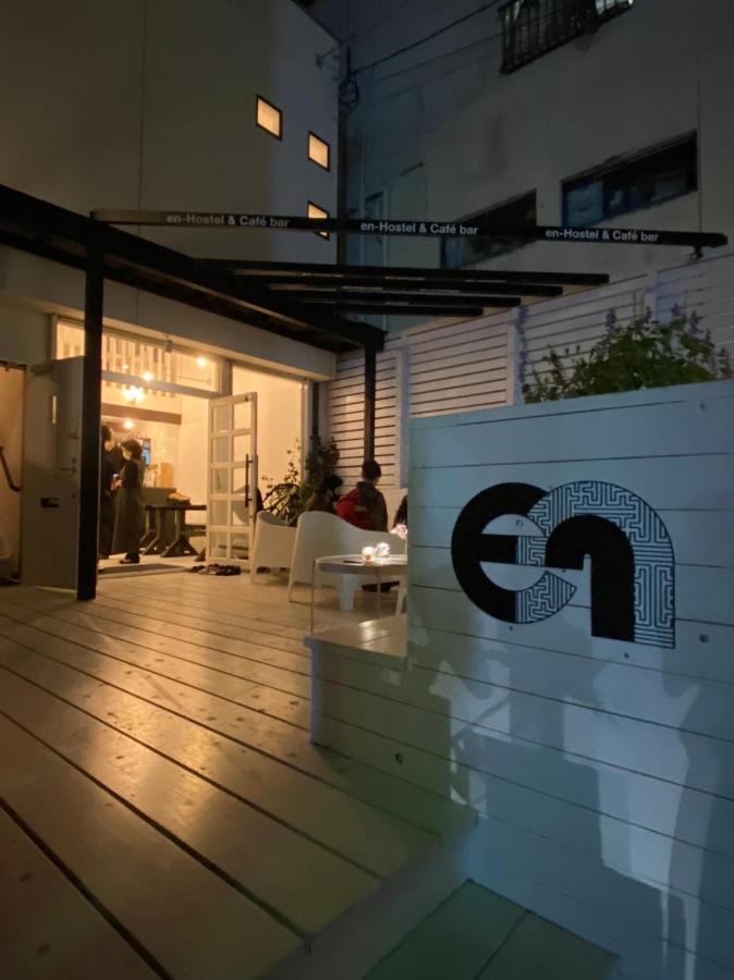 En- Hostel & Cafe Bar Amami Exterior photo